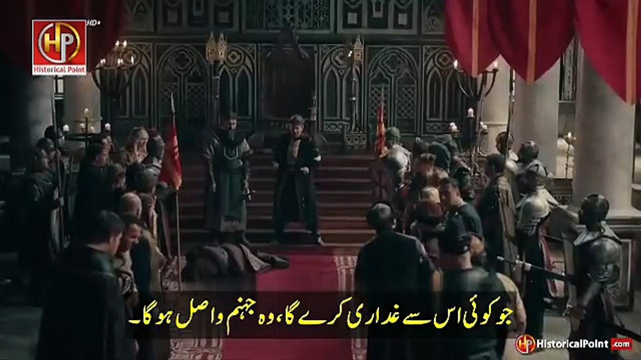 Kuruls Orhan Episode 6 trailer