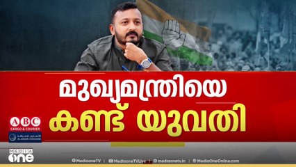 'രാഹുലിനെതിരെ ​ഗുരുതര വകുപ്പുകൾ ; ​കുരുക്ക് മുറുകുന്നു'