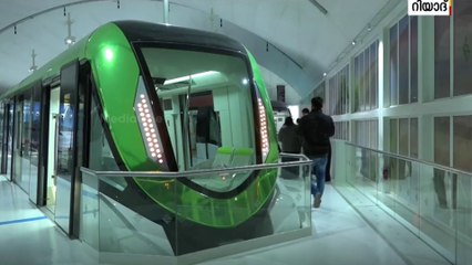 'ഏറ്റവും നീളമേറിയ ഡ്രൈവറില്ല മെട്രോ' ഗിന്നസ് വേൾഡ് റെക്കോർഡ്സിൽ ഇടം പിടിച്ച് റിയാദ് മെട്രോ