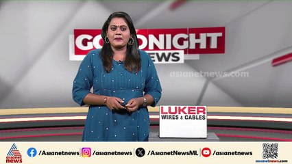 പയറടുക്കയിൽ BLO യെ കൈയേറ്റം ചെയ്ത സംഭവം; CPM ലോക്കൽ സെക്രട്ടറി റിമാൻ്റിൽ