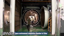 Views Of What A Space Environment Simulation Chamber Looks Like