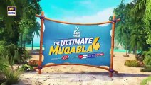 The Ultimate Muqabla S4 _ Episode 21 _ Teaser _ Shoaib Malik _ ARY Digital