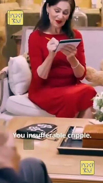 Sweet Wild Bride of Mine Dailymotion