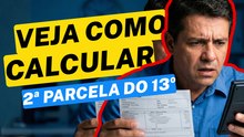 Cálculo do 13º Salário 2025: Quanto cai na conta (Simulação)