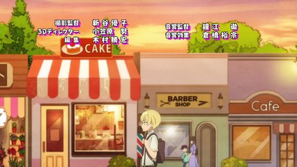 Saikin Yatotta Maid ga Ayashii 04