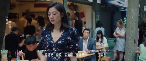 Second Chance Romance Episode 4 Engsub