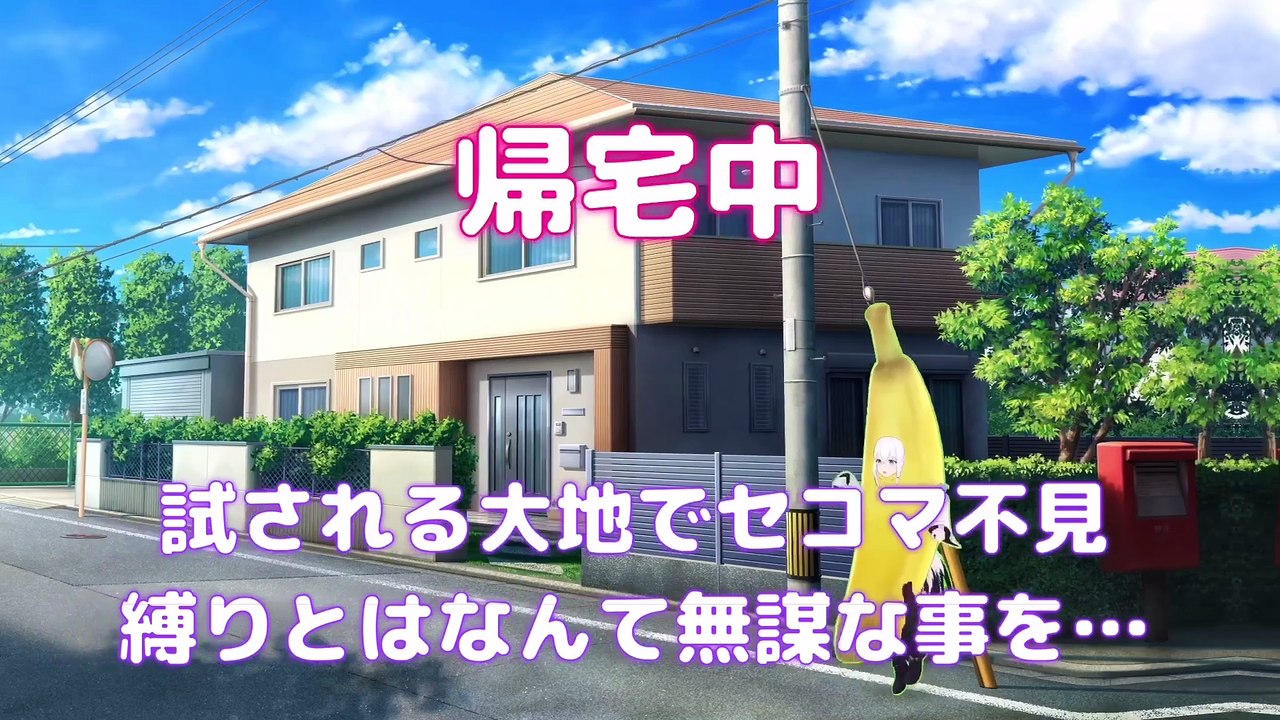 【しらかミーム】あずきちが北海道でセイコーマートを見たら即終了ゲッサーをする話【ホロライブ】 #hololive #ホロライブ #shirakameme #azki