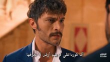 مسلسل الخليفة الحلقة 11 مترجمة