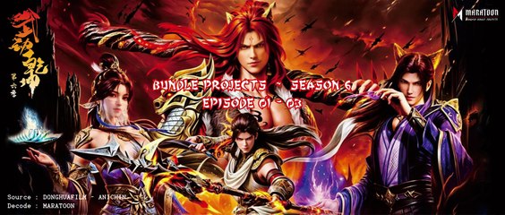 WU DONG QIAN KUN - MARTIAL UNIVERSE Season 6 Episode 1-3 Sub Indo