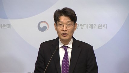 '백그라운드·저장 가능' 유튜브 라이트 요금제 최저 8,500원에 곧 출시 / YTN