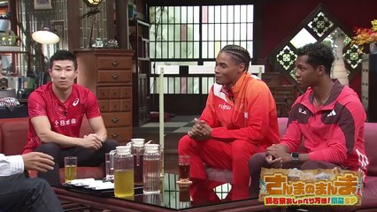 20251121 P3 Sanma with XG