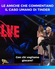 belve con francesca fagnani e Maria de filippi