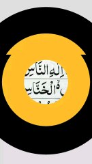 how to learn quran easley at home