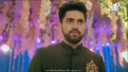 ซาตานร้ายรักเธอไม่มีวันตาย ตอนที่ 6 (EP.6) วันที่ 27 พฤศจิกายน 2568