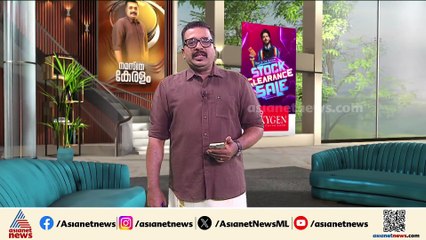 രാഹുലിന് 'രാഹു' കാലമോ? ജാമ്യമില്ലാ വകുപ്പുകൾ ചുമത്തി കേസെടുത്ത് പൊലീസ്