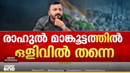 'സുഹ‍ൃത്തിന്റെ കയ്യിൽ ​ഗർഭഛിദ്രത്തിനുള്ള മരുന്ന് കൊടുത്തുവിട്ടു'