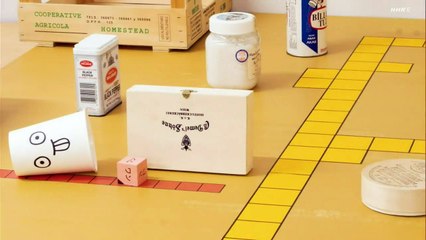 ピタゴラスイッチ▽いぬてん推しスペシャル