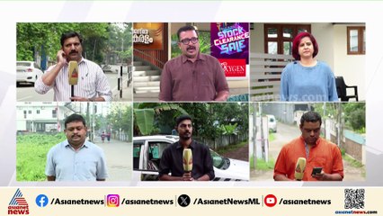 വീട്ടിലില്ല, നാട്ടിലില്ല, രാഹുൽ മുങ്ങിയോ? രാഹുലിൻ്റെ വീടിന് കനത്ത സുരക്ഷ