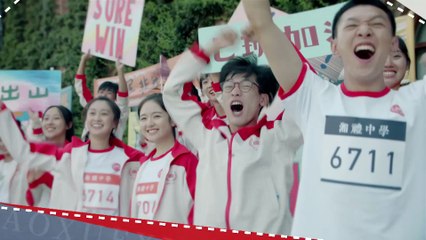 Đừng Phiền Tôi Học Tập 2 Lồng Tiếng - Lý Lan Địch - Don't Think Of Interrupting My Studies Engsub (2021) | Phim Hay