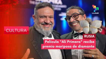 Cine venezolano vuelve a brillar en el mundo con película Alí Primera CULTURA EDICIÓN CENTRAL 27-11-2025