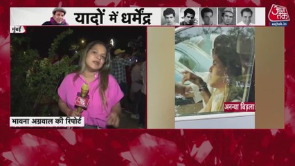 धर्मेंद्र के निधन के 3 दिन बाद हेमा मालिनी ने लिखा भावुक पोस्ट, साझा कीं यादें