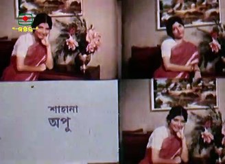 এই সব দিন রাত্রি । রচনা - হুমায়ূন আহমেদ । পর্ব - ৩৭ _ Ei Sob Din Ratri _ Episode - 37