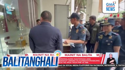 Hotel sa Pasay kung saan pinaniniwalaang nagtatago ang 3 opisyal ng Sunwest, Inc. na sangkot umano sa kuwestiyonableng flood control projects, pinasok ng mga taga-PNP at NBI | Balitanghali
