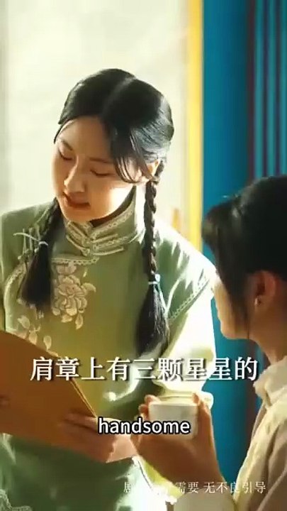 See No Evil Marry The Killer (2025) - FULL [Eng Sub]