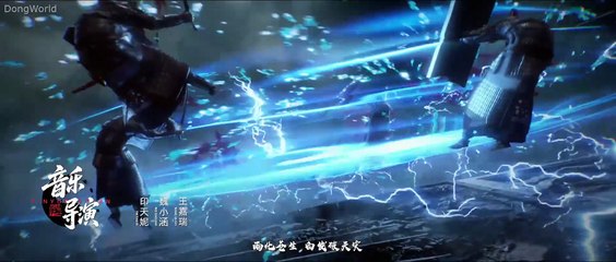 Tomb of Fallen Gods S3 Episode 18 Subtitle Indonesia sub bagus