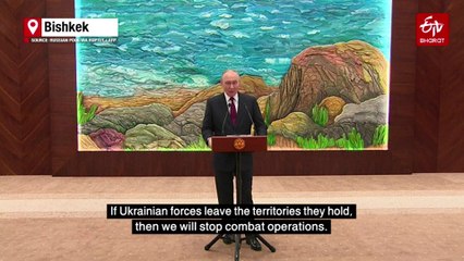 Putin Sees US Peace Plan As A Starting Point As He Warns Ukraine's Army To Withdraw