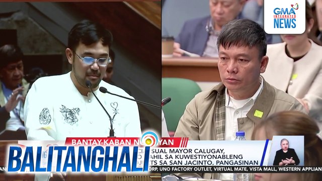 Dating Rep. De Venecia, Sual Mayor Calugay, at iba pa, inireklamo dahil sa kuwestiyonableng flood control projects sa San Jacinto, Pangasinan | Balitanghali