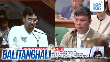 Dating Rep. De Venecia, Sual Mayor Calugay, at iba pa, inireklamo dahil sa kuwestiyonableng flood control projects sa San Jacinto, Pangasinan | Balitanghali