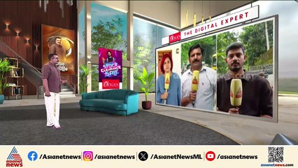 രാഹുലിനെ തേടി പൊലീസ്‌; അറസ്റ്റിനായി നീക്കം