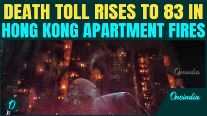 Hong Kong Fire Update: 83 Dead, Dozens TRAPPED As Inferno Rips Through High-Rise Towers