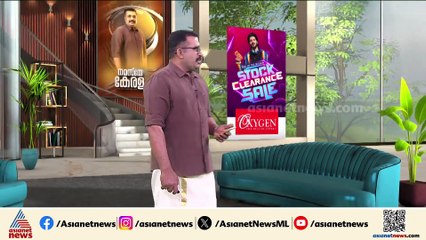 പ്രതിഷേധങ്ങൾ കണക്കിലെടുത്ത് രാഹുലിന്റെ വീടിന് പൊലീസ് സുരക്ഷ കൂട്ടി