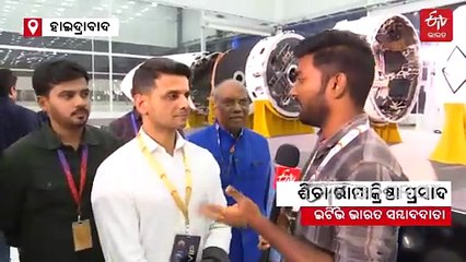 ହାଇଦ୍ରାବାଦରେ ଶୁଭାଂଶୁ ଶୁକ୍ଳା; Gen Zଙ୍କୁ ଉତ୍ସାହିତ ଏବଂ କୌତୁହଳପୂର୍ଣ୍ଣ ରହିବାକୁ ଦେଲେ ଆହ୍ବାନ