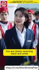 Sky-High Payback See Ya 💔 Completed Short Drama