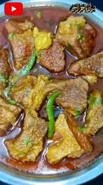 Gosht Ka Salan | Degi beef Korma | gosht shorba recipe | eid special #aloogosht #beefkorma #shorts