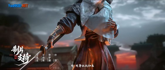 Thần Mộ Tập 61 Full Thuyết Minh - YanHH3D