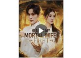 HEALING MY IMMORTAL WIFE FIRST. - Full Movies English Sub