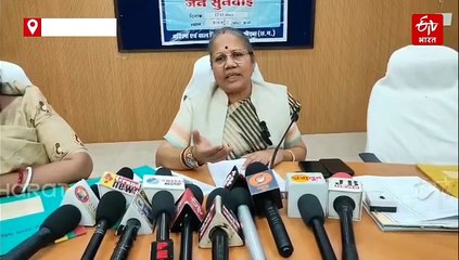 महिला आयोग की सुनवाई: स्ट्रीट डॉग विवाद से लेकर महिला विवेचक के खिलाफ शिकायत, अध्यक्ष ने कहा- पूरी सरकार मुझे हटाने में लगी