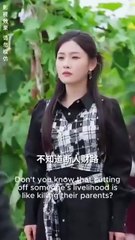 Married to a Mob Heiress / The nerd and the gangster’s daughter