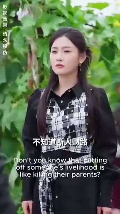 Married to a Mob Heiress / The nerd and the gangster’s daughter