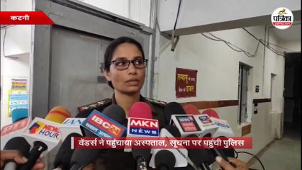 कटनी रेलवे स्टेशन पर कर्मचारी पर चाकू से हमला