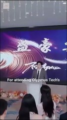 The Plant Girl's Perfect Family Chinese Drama