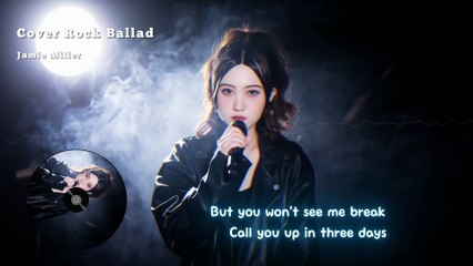 Jamie Miller - Here's Your Perfect Cover Rock Ballad