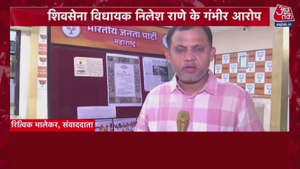 महाराष्ट्र में स्थानीय निकाय चुनाव से पहले महायुती में क्यों बढ़ी तकरार? देखें