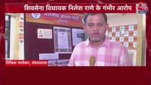 महाराष्ट्र में स्थानीय निकाय चुनाव से पहले महायुती में क्यों बढ़ी तकरार? देखें