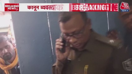 सीवान में लूटपाट की वारदात, सरकार की कानून व्यवस्था पर उठे सवाल