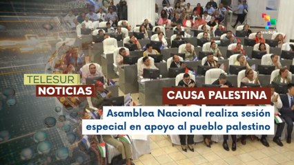Nicaragua conmemora el Día Internacional de solidaridad con el pueblo palestino